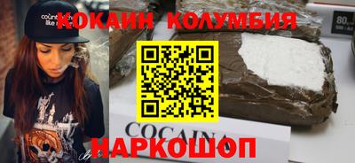 крисы Анапа
