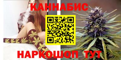 молекула духа Ачхой-Мартан