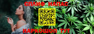МДМА Анжеро-Судженск