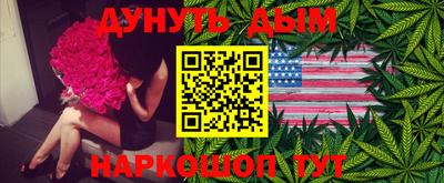 ПСИЛОЦИБИНОВЫЕ ГРИБЫ Аша