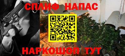 ГАЛЛЮЦИНОГЕННЫЕ ГРИБЫ Баксан