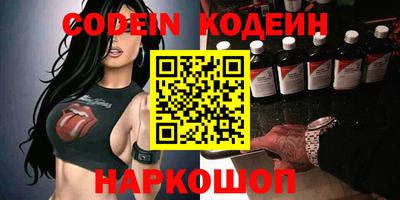 ГАЛЛЮЦИНОГЕННЫЕ ГРИБЫ Баксан