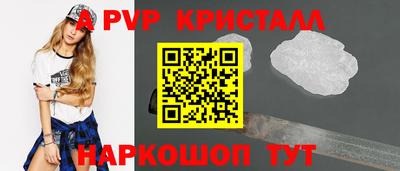 ПСИЛОЦИБИНОВЫЕ ГРИБЫ Аша