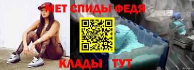крисы Анапа